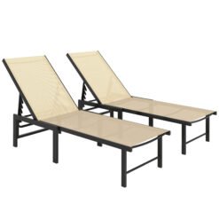 Outsunny Set of Two Reclining Sun Loungers - Khaki