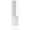 HOMCOM Tall Bathroom Cabinet with Open Shelves and Adjustable Shelf - White