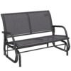 Outsunny 2-Person Outdoor Glider Bench Patio Double Swing Gliding Chair Loveseat w/Power Coated Steel Frame for Garden Patio Porch, Grey