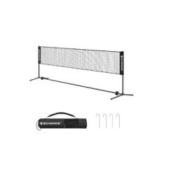 5m Black Tennis Net