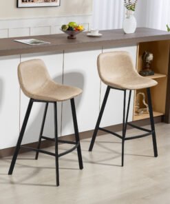 HOMCOM Bar Stools Set of 2, PU Leather Dining Stools with Backrest, Footrest, for Kitchen, Counter, Breakfast Bar, Light Brown