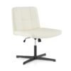 PU Leather Upholstered Armless Cross Legged Office Desk Chair No Wheels-Beige