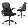 Mesh Office Chair Ergonomic Height Adjustable Swivel Task Computer Desk Chair -Black