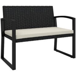 Outsunny Two-Seater Rattan Garden Bench - Beige