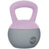 SPORTNOW 12KG Soft Kettlebell, Kettlebell with Non-Slip Handle for Home Gym, Weight Lifting, Strength Training, Purple/Grey