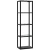 HOMCOM Four-Shelf Floor Lamp - Black