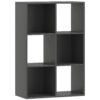 HOMCOM 6-Cube Bookshelf - Black
