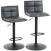 HOMCOM Set of Two Modern Faux Leather Bar Stools - Dark Grey