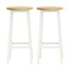 Set of 2 Kitchen Bar Stools, Dining Room Bar Chairs for Breakfast Bar, Metal Frame, with Footrests, Oak Beige and White