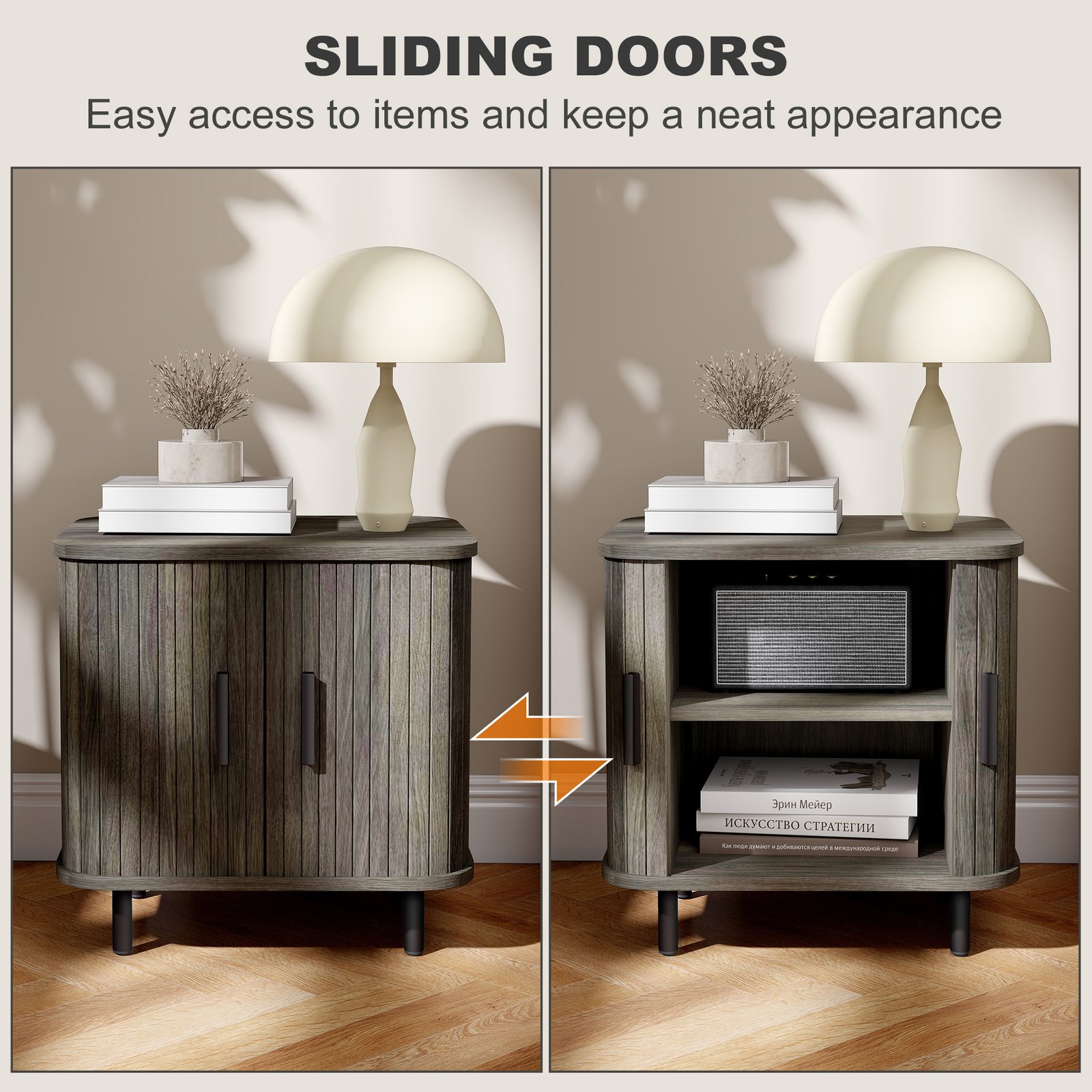 HOMCOM Nightstand with Sliding Doors and Metal Legs Grey - Image 5