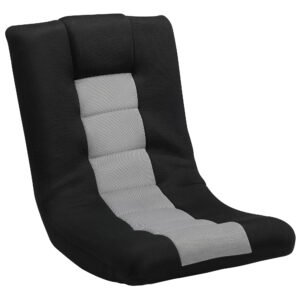 HOMCOM Floor Chair, Folding Floor Sofa with Adjustable Backrest, Wide Seat, Swivel Base, Black
