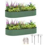Outsunny Set of Two 181 x 93cm Steel Planters – Green Outsunny Set of Two 181 x 93cm Steel Planters – Green