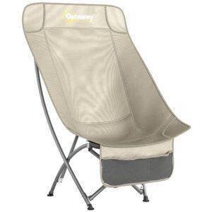 Outsunny Camping Chair for Adults Heavy Duty Folding Camp Chair with Side Pocket and Carry Bag Khaki